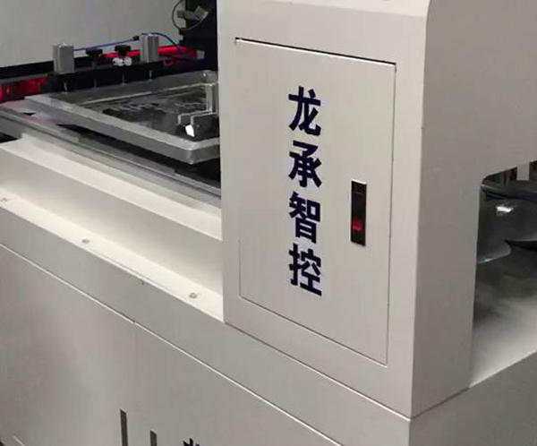 产品视频