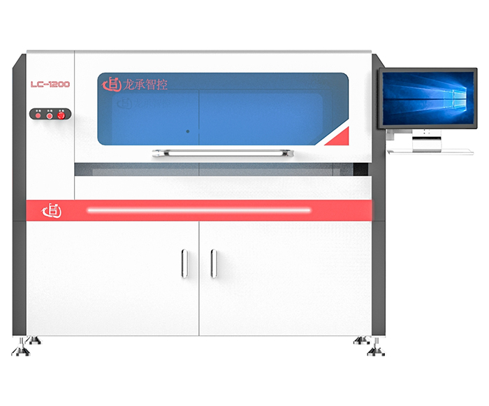 1.2米全自动视觉印刷机(图1)
